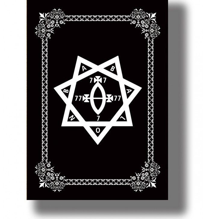 Seal of the Goddess Babalon - Occult Symbol Print