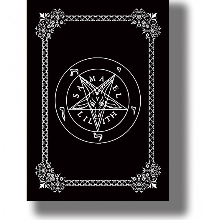 Pentagram of Lilith and Samael - Occult Symbol Print