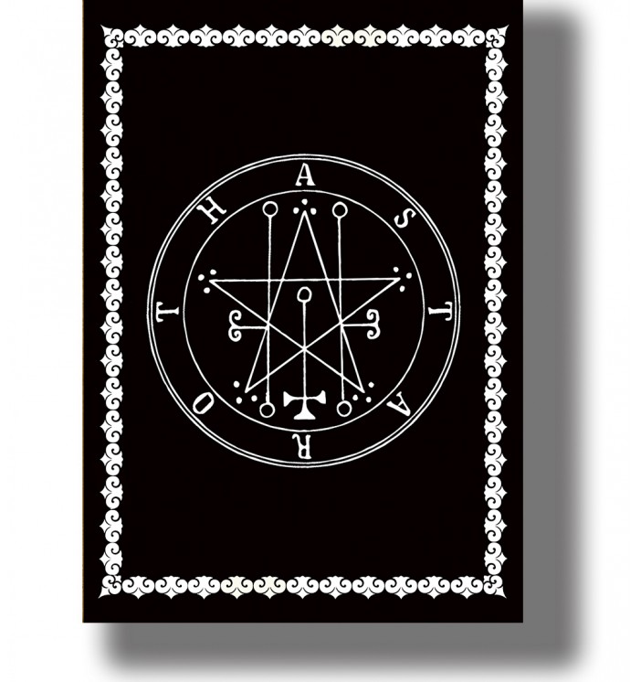 Occult sigil of Astaroth from the Lemegeton in a circular design with a decorative border.