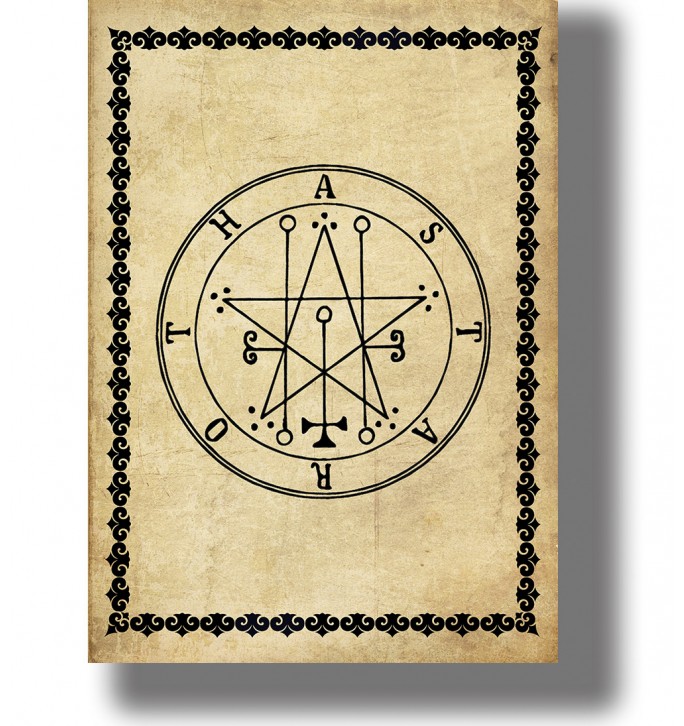 Sigil of Astaroth from Lemegeton - Occult Print