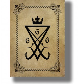 Occult symbol image showing the Sigil of Lucifer with a crown, 666, and an ornamental border.
