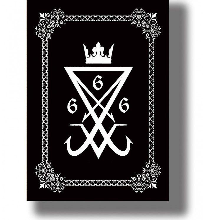 Occult symbol image showing the Sigil of Lucifer with a crown, 666, and an ornamental border.