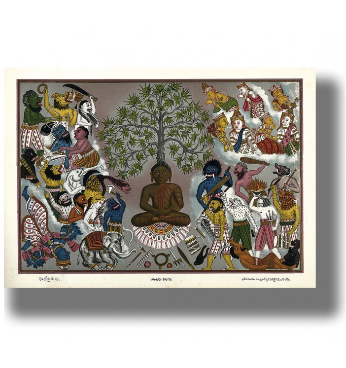 Buddhist illustration showing the meditating Buddha under a tree surrounded by Mara’s demons and celestial figures.