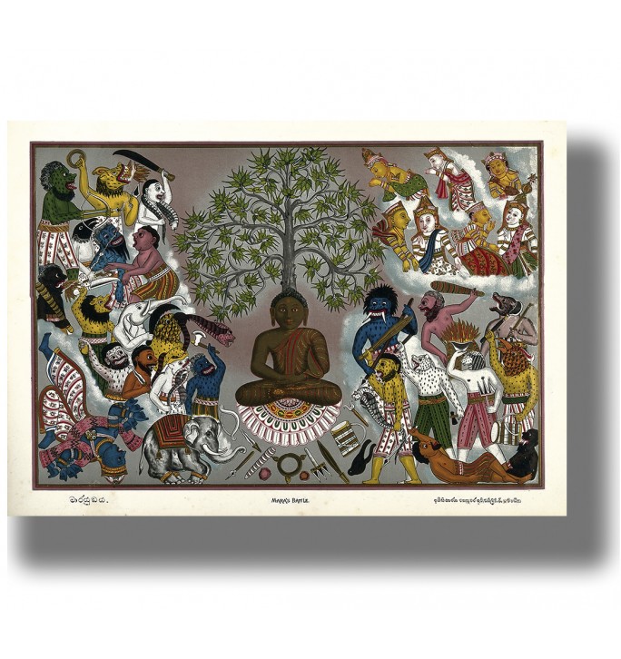 Buddhist illustration showing the meditating Buddha under a tree surrounded by Mara’s demons and celestial figures.