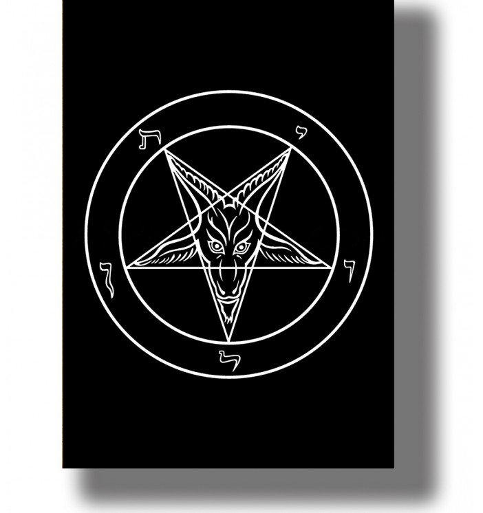 Baphomet Pentagram - Satanic Symbol Print