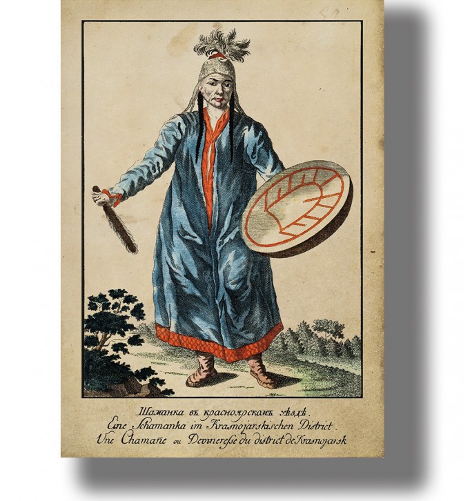 Siberian woman shaman beats a tambourine.