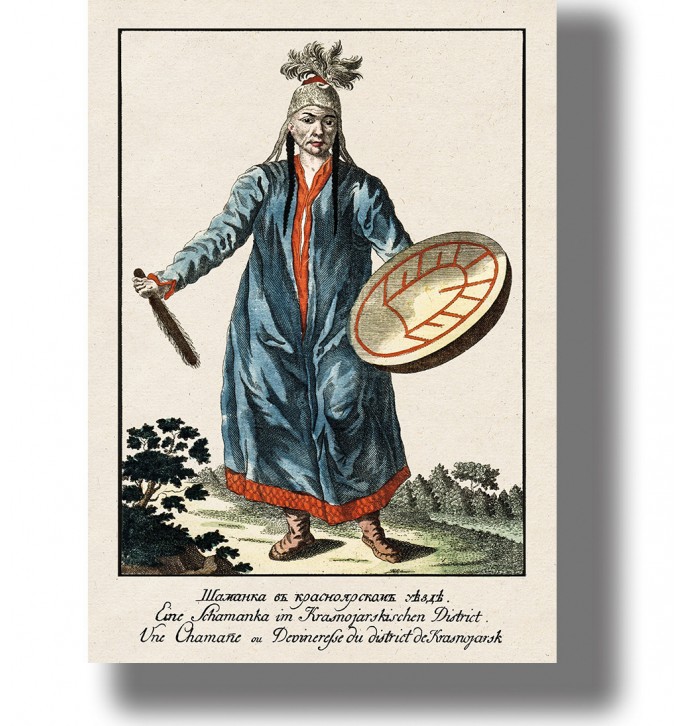 Siberian woman shaman beats a tambourine.
