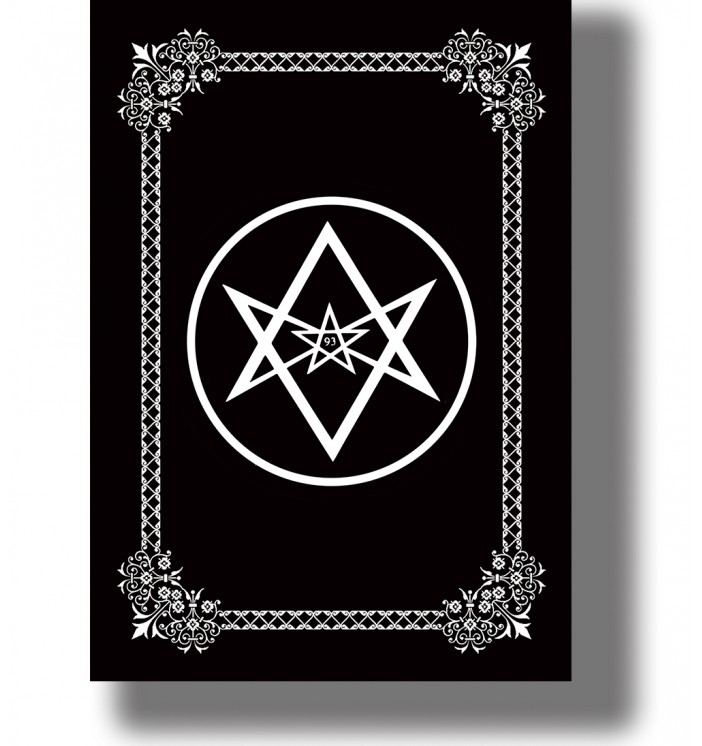 Unicursal Hexagram - Aleister Crowley Occult Symbol Print