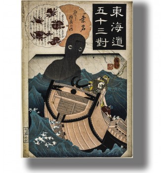Japanese woodblock print showing sailor Tokuso in a boat amid rough waves as a giant black sea monster rises behind him