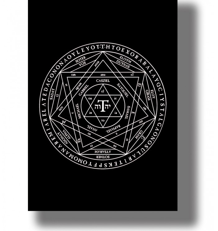 White circular occult seal with geometric stars, angel names and a Hebrew divine name on a black background.