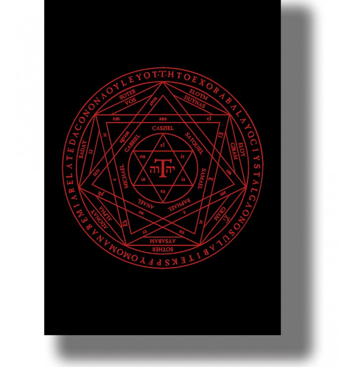 Seal of the True God - Angelic Magic Symbol Print