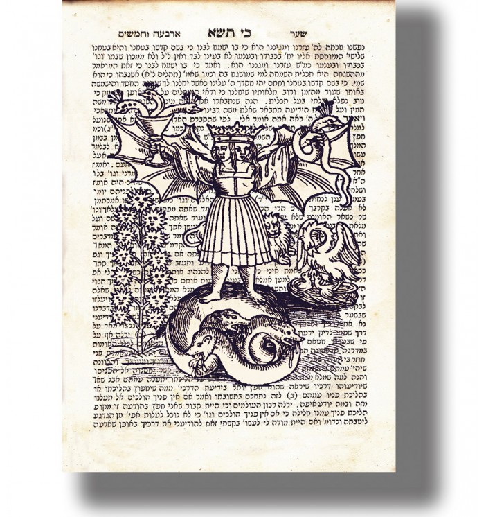 Old esoteric illustration of a crowned two-headed figure with wings, serpents and symbolic animals on a Hebrew text page.
