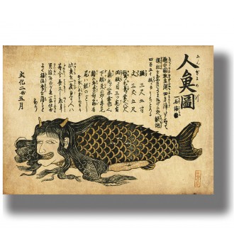 Vintage Japanese illustration of a Ningyo  with a fish body and human face, traditional folklore art with kanji text.