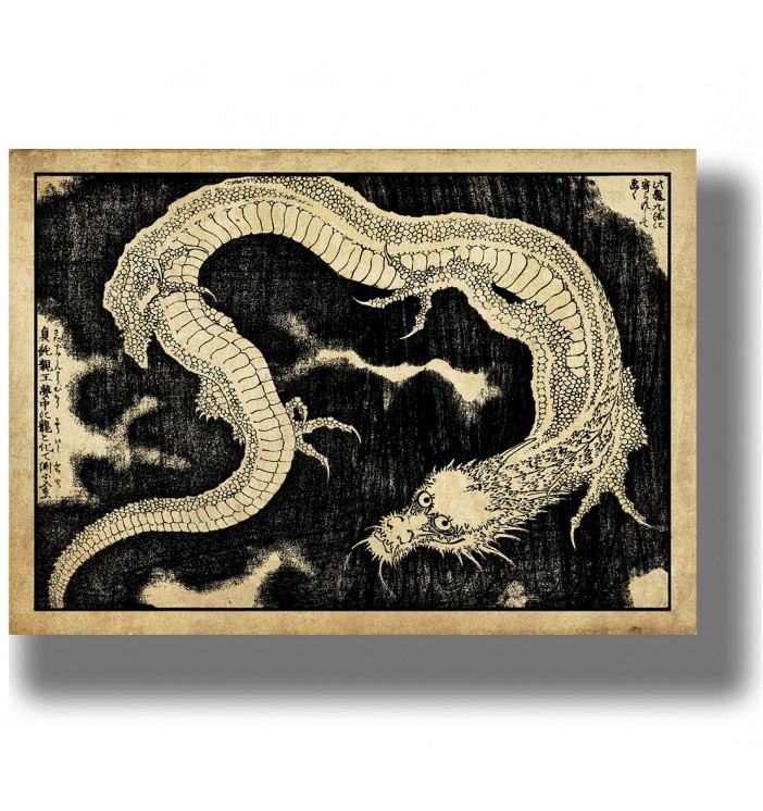 Japanese ink illustration of a long twisting dragon with scales, claws and a horned head moving through dark clouds