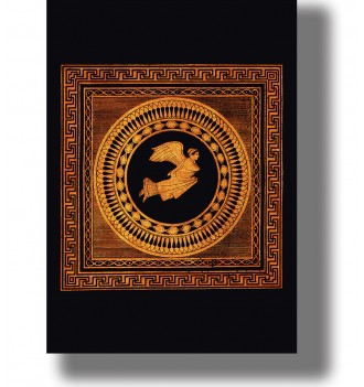 Ancient Greek amphora illustration of the winged goddess Nike flying inside an ornate black and orange circular border