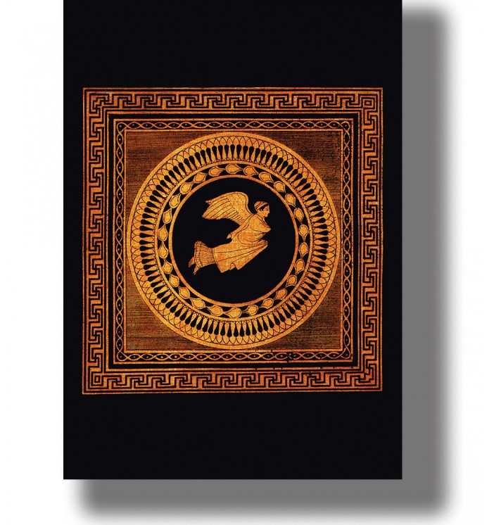 Ancient Greek amphora illustration of the winged goddess Nike flying inside an ornate black and orange circular border