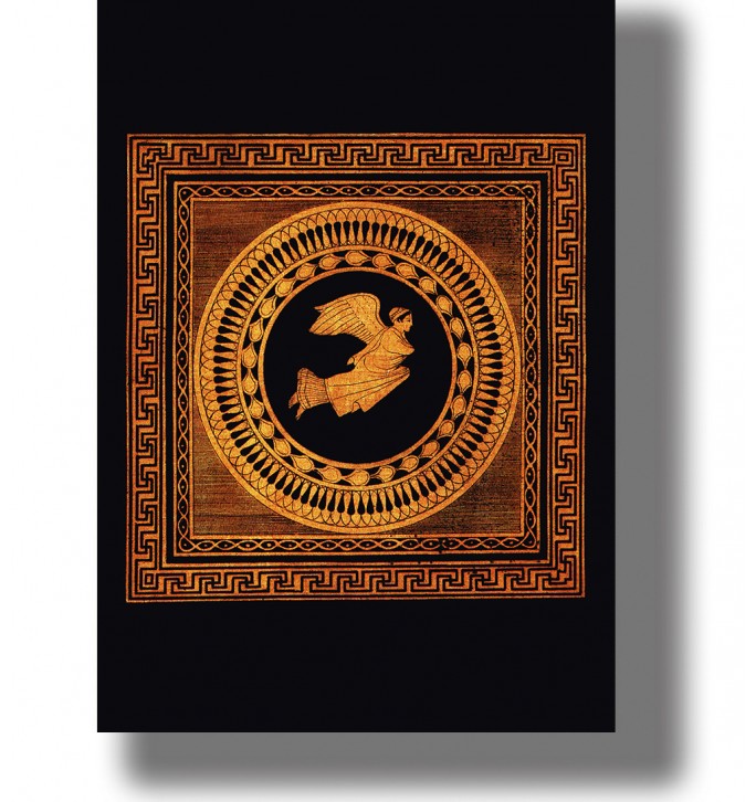 Ancient Greek amphora illustration of the winged goddess Nike flying inside an ornate black and orange circular border