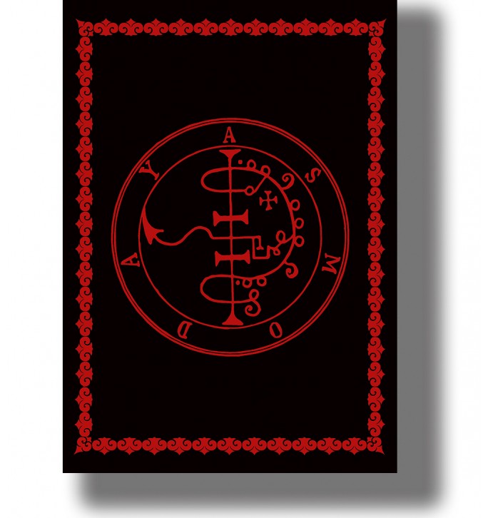 Pentacle of Asmodeus - Goetic Demon Print