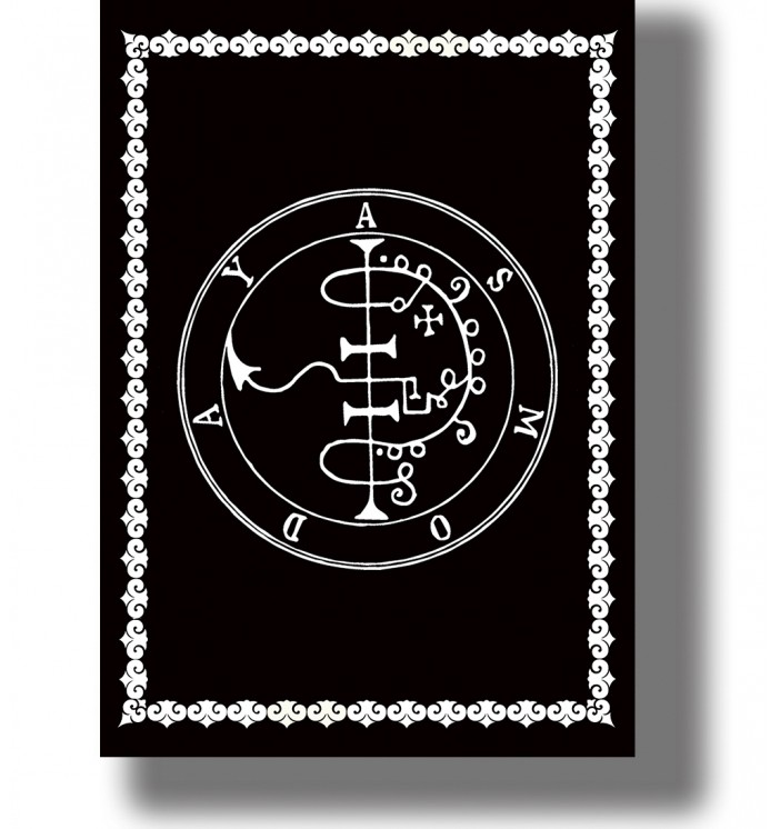 Pentacle of Asmodeus - Goetic Demon Print