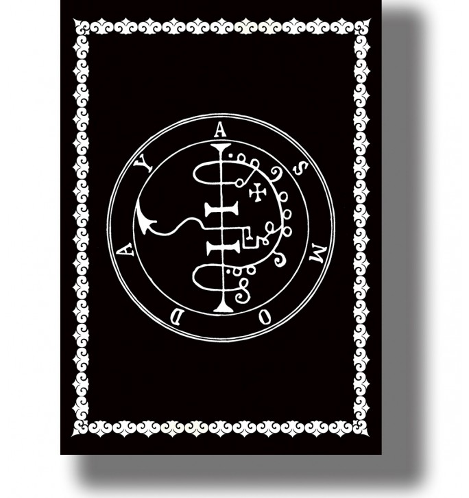 Pentacle of Asmodeus - Goetic Demon Print