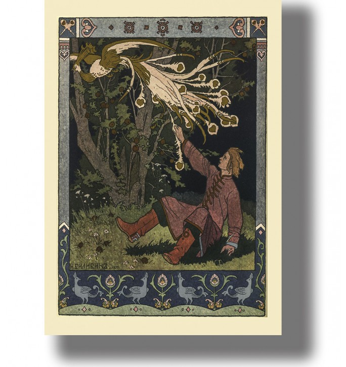 Ivan Tsarevich reaching for the Firebird in a forest, illustration by Ivan Bilibin.