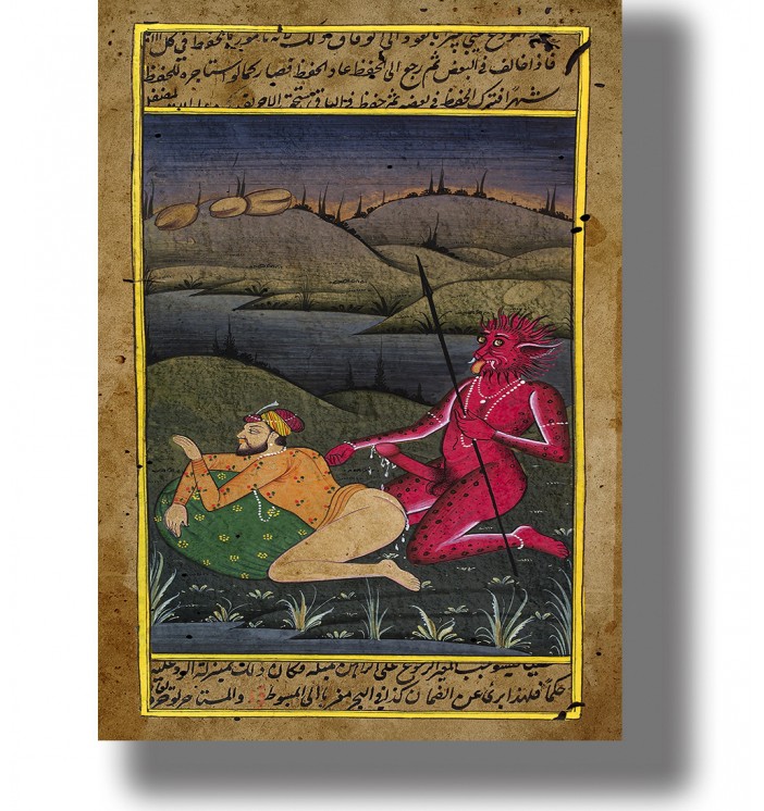 Arabic manuscript-style illustration showing a red jinn and a reclining man in an erotic seduction scene.