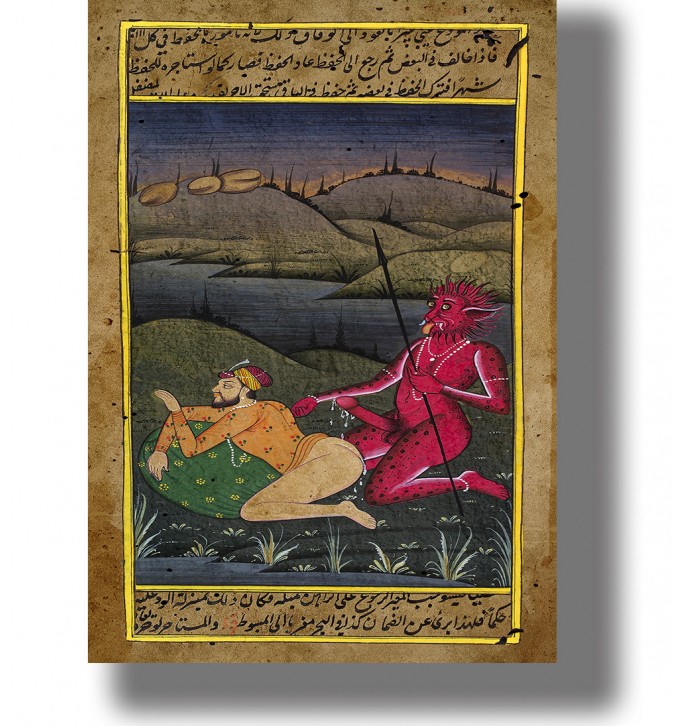 Arabic manuscript-style illustration showing a red jinn and a reclining man in an erotic seduction scene.