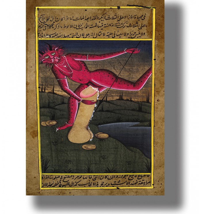 Old Arabic manuscript illustration showing a red jinn with a huge phallus and Arabic text.