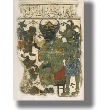 Old Arabic manuscript illustration showing horned shaitan figures with Arabic text above.