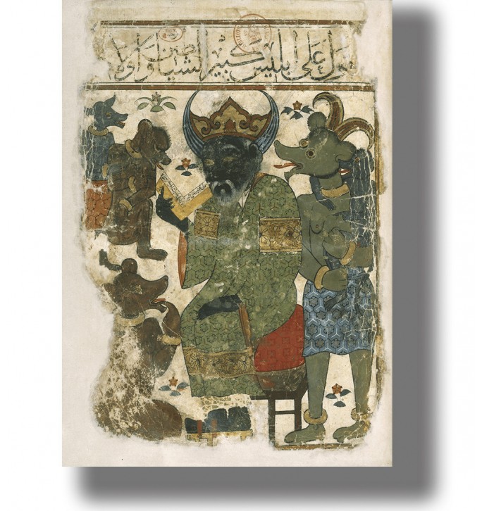 Old Arabic manuscript illustration showing horned shaitan figures with Arabic text above.