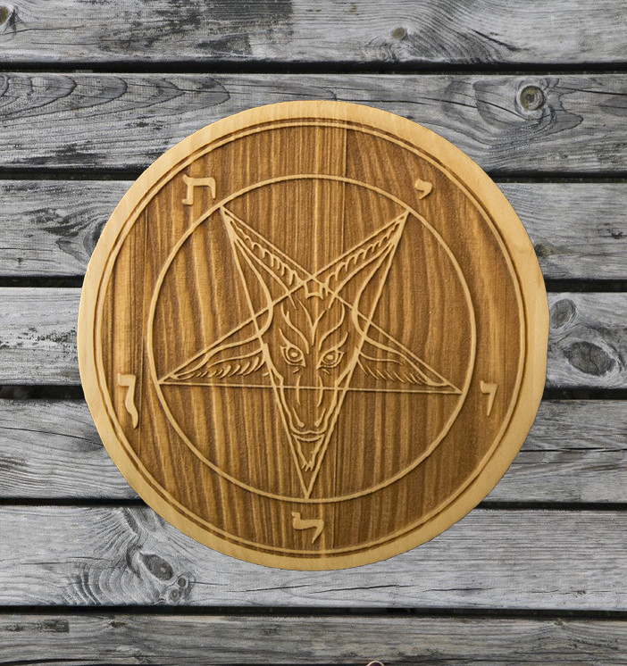 The pentagram of Baphomet. Wooden Ritual decor.
